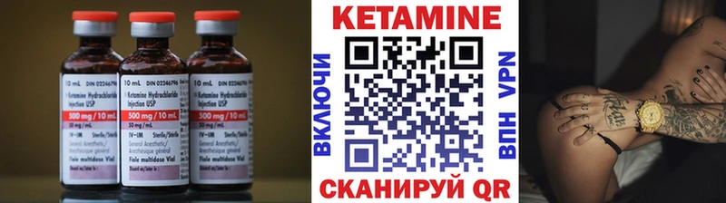 продажа наркотиков  Олёкминск  blacksprut рабочий сайт  КЕТАМИН ketamine 