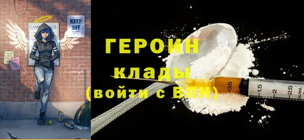 прущий лед Беломорск