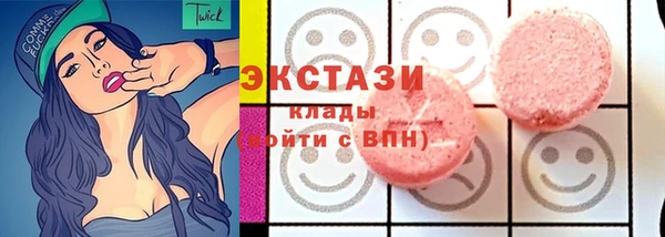 скорость Белокуриха