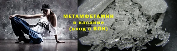 прущий лед Беломорск