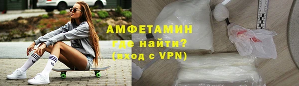 прущий лед Беломорск