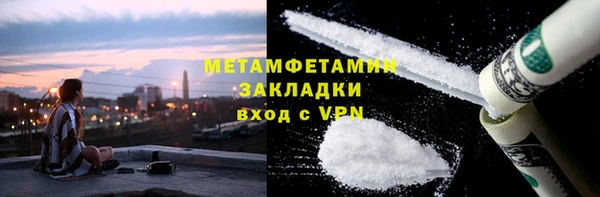прущий лед Беломорск
