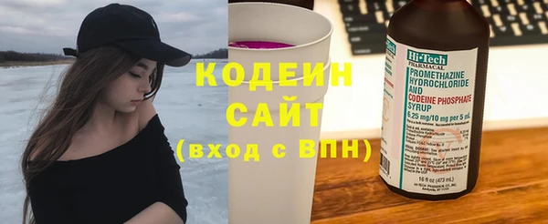 прущий лед Беломорск