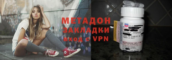 прущий лед Беломорск