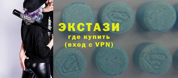 прущий лед Беломорск