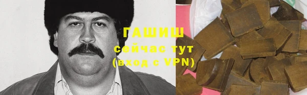 прущие грибы Белоозёрский