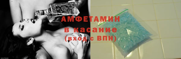 COCAINE Баксан