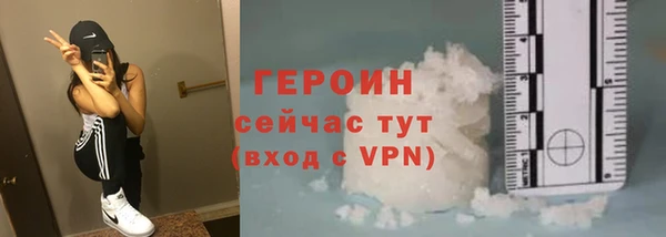 прущий лед Беломорск
