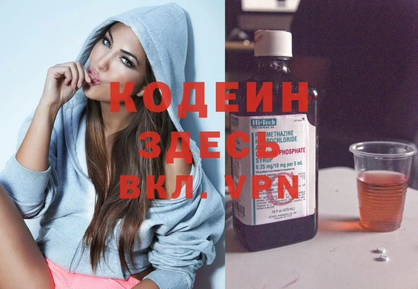 прущий лед Беломорск