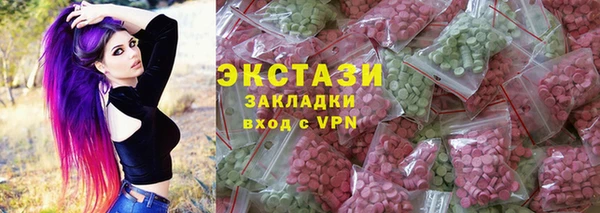 прущий лед Беломорск