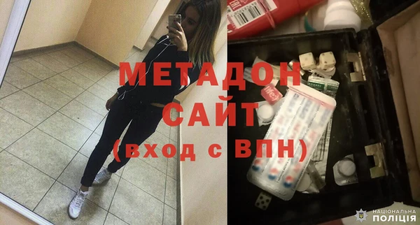 прущие грибы Белоозёрский