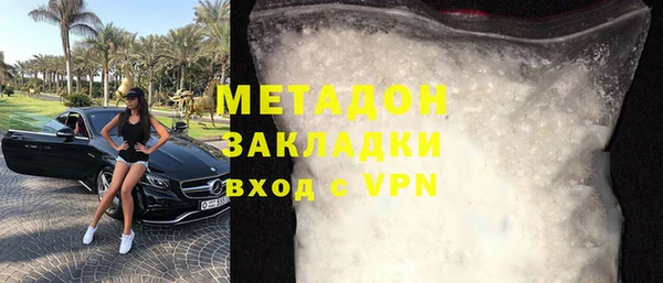 прущие грибы Белоозёрский