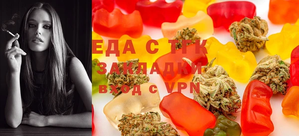 прущий лед Беломорск
