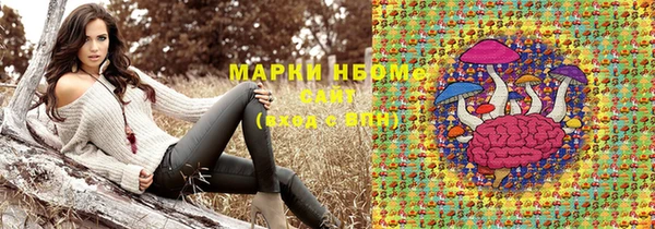 прущий лед Беломорск