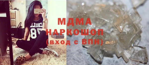 прущий лед Беломорск