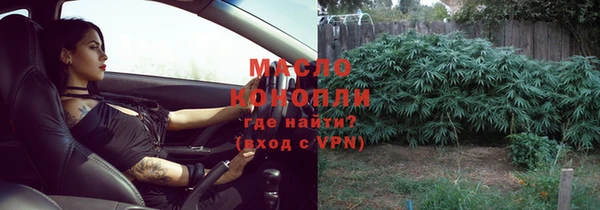 прущий лед Беломорск