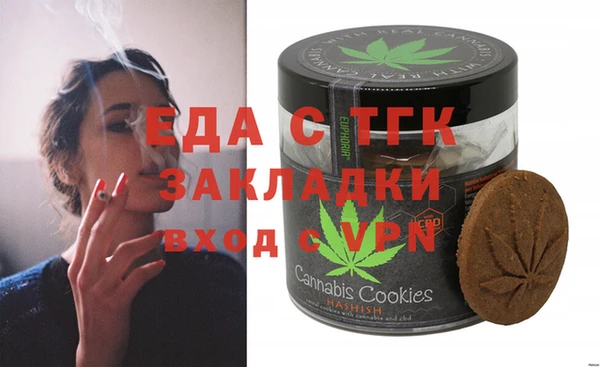 прущий лед Беломорск