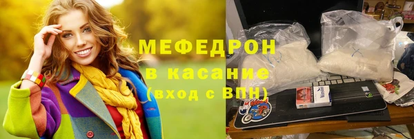 прущий лед Беломорск