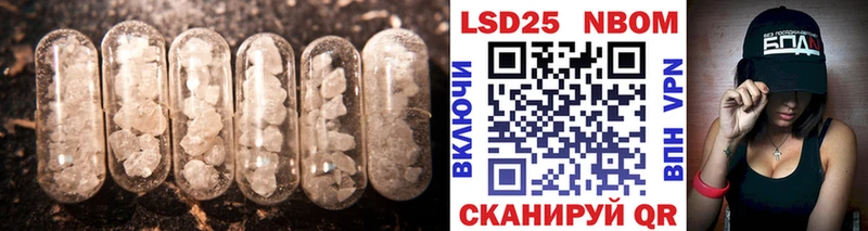 LSD-25 экстази ecstasy Олёкминск