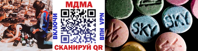 кракен маркетплейс  Олёкминск  МДМА молли  дарнет шоп 