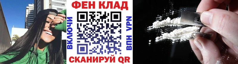 Метамфетамин витя  купить   Олёкминск 
