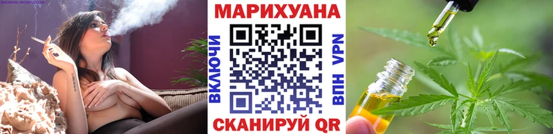 Каннабис THC 21%  нарко площадка формула  Олёкминск 